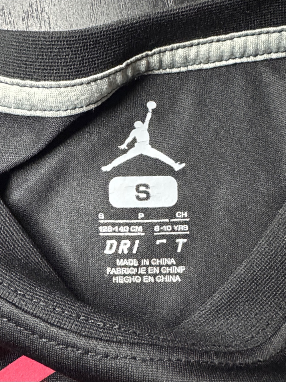 Jordan Black Tee with White Jumpman Logo and Gray Trim - Picture 3 of 4